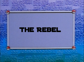 Illustration for article titled Spacemon - Profile 3: The Rebel